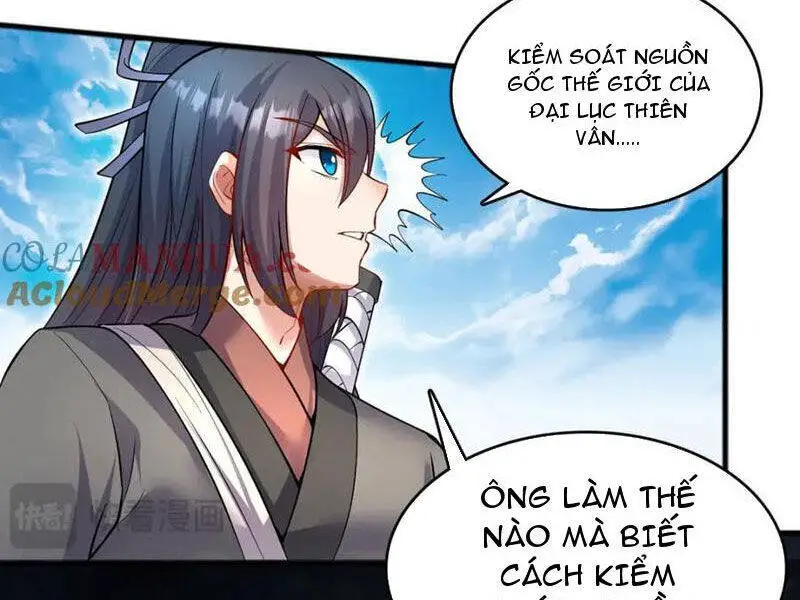 Khởi Đầu Có Kiếm Vực, Ta Sẽ Trở Thành Kiếm Thần Nettruyen ZZZ Chương 118 Page 16