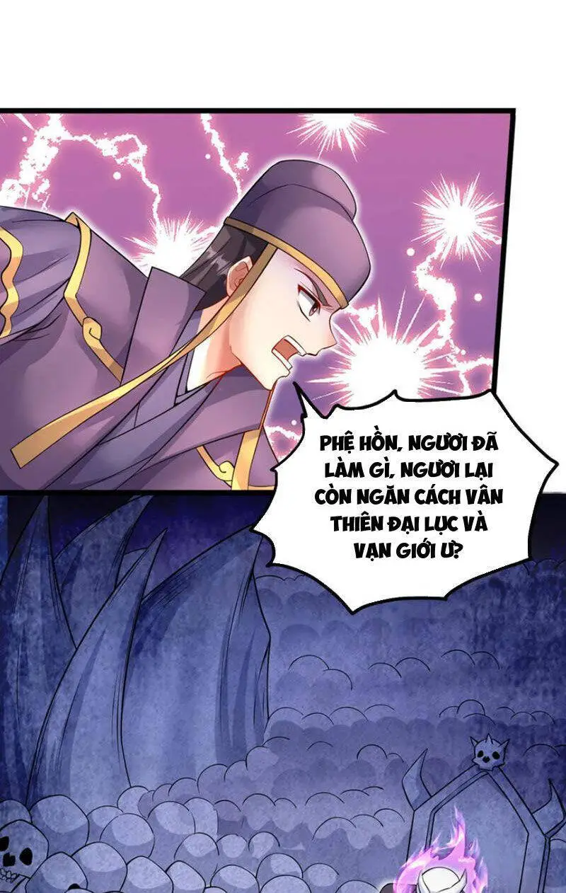 Khởi Đầu Có Kiếm Vực, Ta Sẽ Trở Thành Kiếm Thần Nettruyen ZZZ Chương 116 Page 17