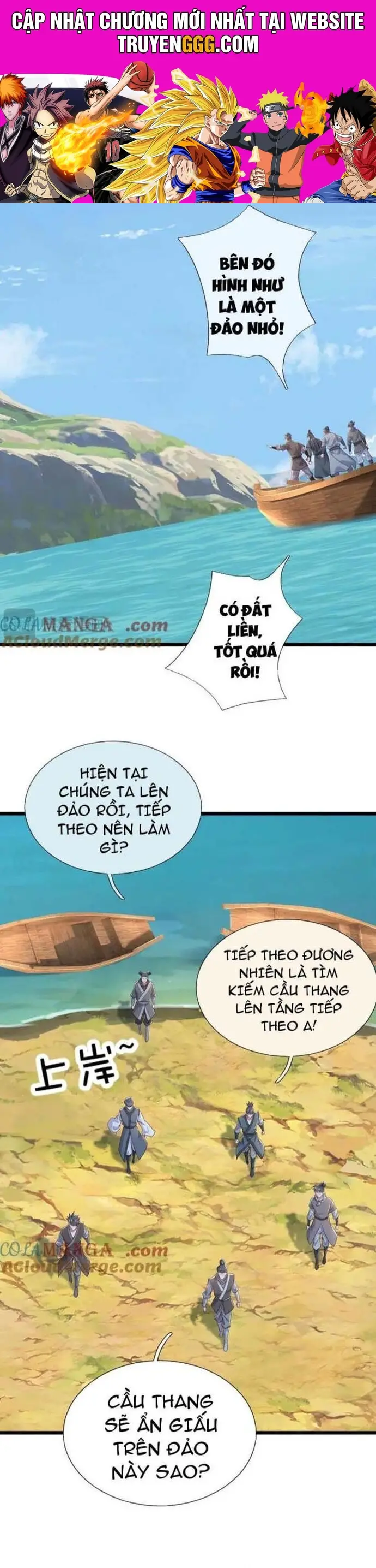 Khởi Đầu Có Kiếm Vực, Ta Sẽ Trở Thành Kiếm Thần Nettruyen ZZZ Chương 237 Page 1