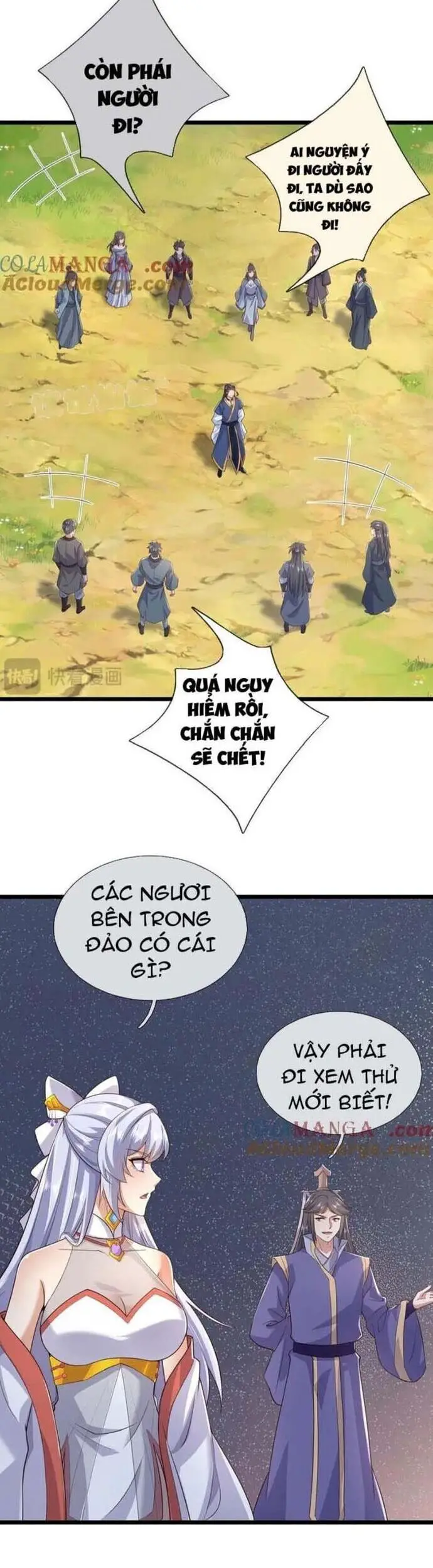 Khởi Đầu Có Kiếm Vực, Ta Sẽ Trở Thành Kiếm Thần Nettruyen ZZZ Chương 237 Page 6