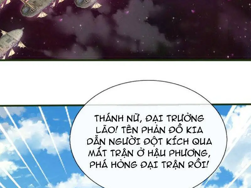 Khởi Đầu Có Kiếm Vực, Ta Sẽ Trở Thành Kiếm Thần Nettruyen ZZZ Chương 151 Page 17