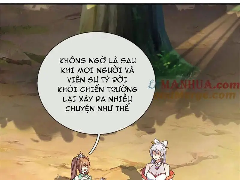Khởi Đầu Có Kiếm Vực, Ta Sẽ Trở Thành Kiếm Thần Nettruyen ZZZ Chương 150 Page 1