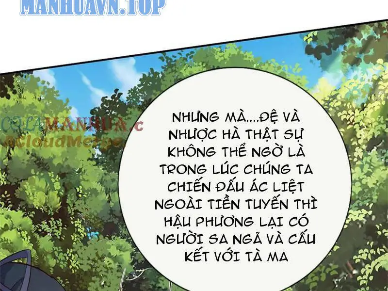 Khởi Đầu Có Kiếm Vực, Ta Sẽ Trở Thành Kiếm Thần Nettruyen ZZZ Chương 150 Page 8