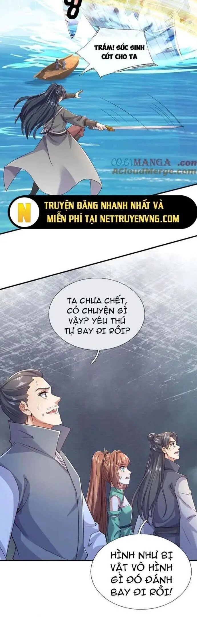Khởi Đầu Có Kiếm Vực, Ta Sẽ Trở Thành Kiếm Thần Nettruyen ZZZ Chương 236 Page 6