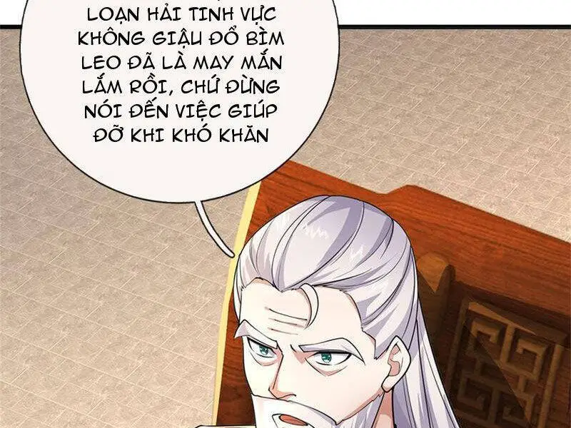 Khởi Đầu Có Kiếm Vực, Ta Sẽ Trở Thành Kiếm Thần Nettruyen ZZZ Chương 146 Page 21
