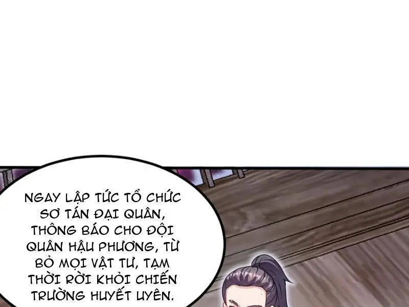 Khởi Đầu Có Kiếm Vực, Ta Sẽ Trở Thành Kiếm Thần Nettruyen ZZZ Chương 103 Page 13