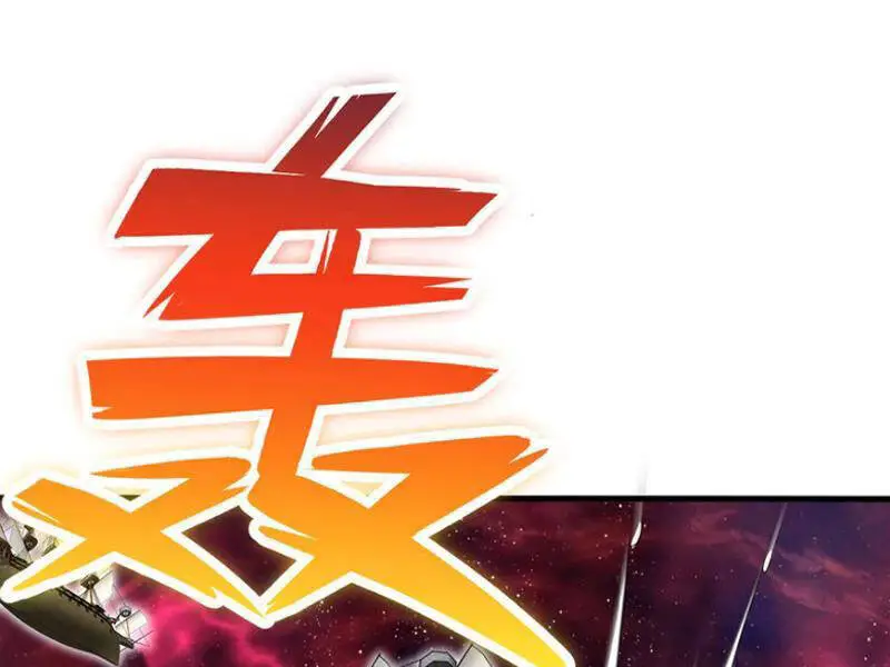Khởi Đầu Có Kiếm Vực, Ta Sẽ Trở Thành Kiếm Thần Nettruyen ZZZ Chương 103 Page 58
