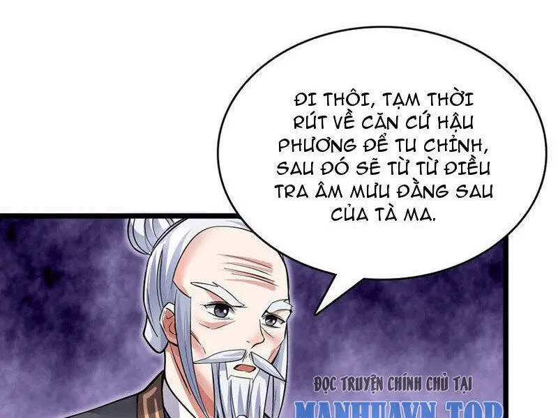 Khởi Đầu Có Kiếm Vực, Ta Sẽ Trở Thành Kiếm Thần Nettruyen ZZZ Chương 104 Page 19