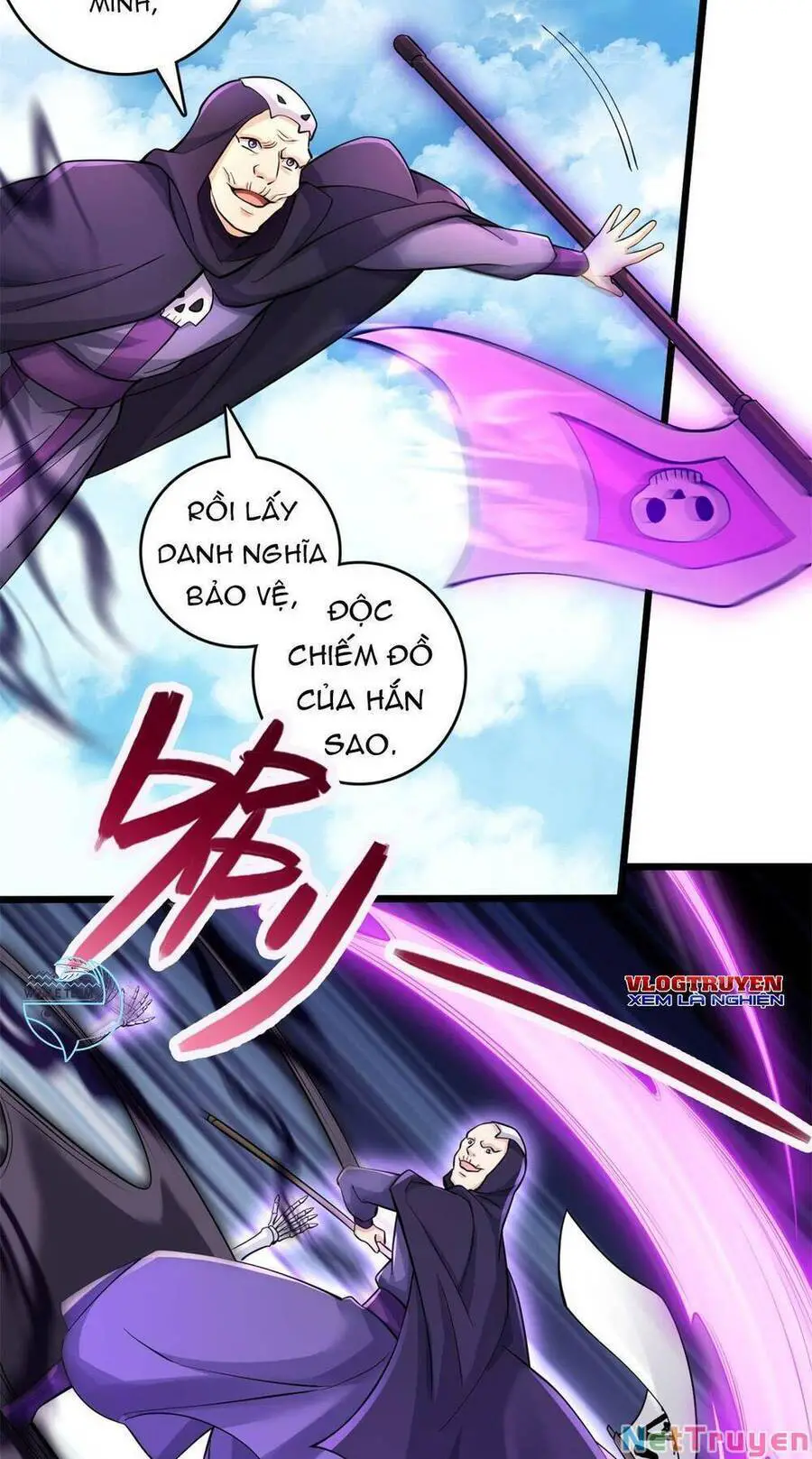 Khởi Đầu Có Kiếm Vực, Ta Sẽ Trở Thành Kiếm Thần Nettruyen ZZZ Chương 48 Page 16