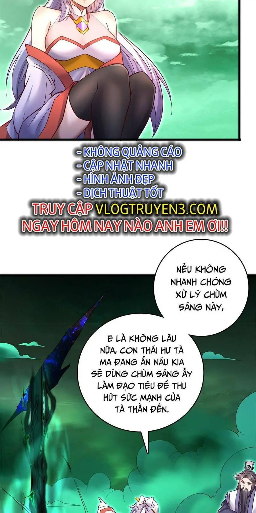 Khởi Đầu Có Kiếm Vực, Ta Sẽ Trở Thành Kiếm Thần Nettruyen ZZZ Chương 71 Page 26