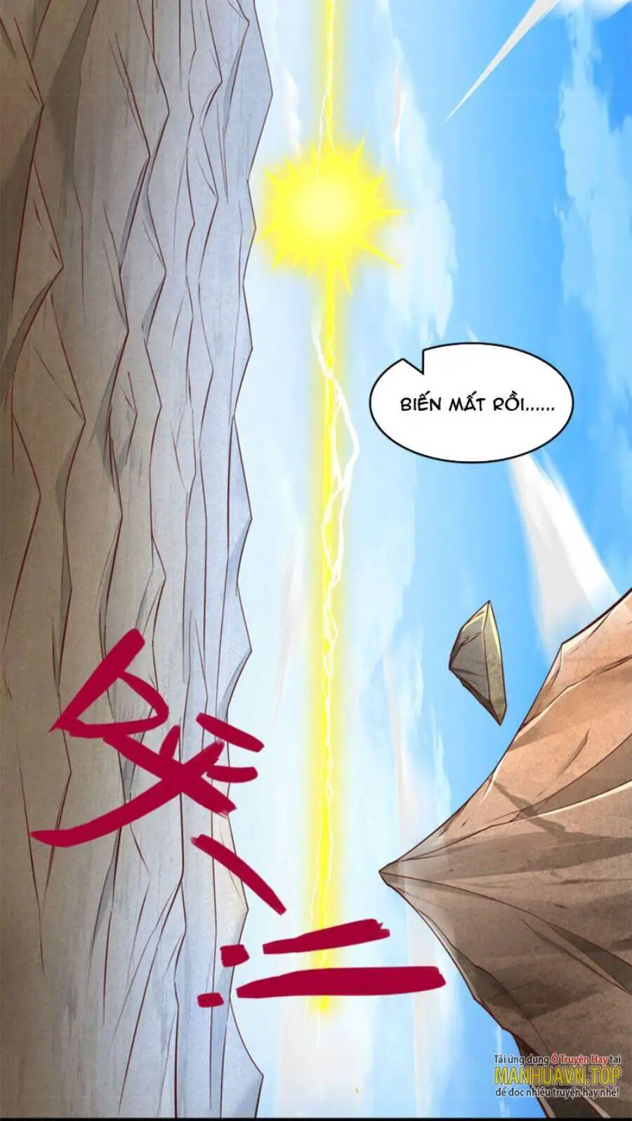 Khởi Đầu Có Kiếm Vực, Ta Sẽ Trở Thành Kiếm Thần Nettruyen ZZZ Chương 65 Page 23
