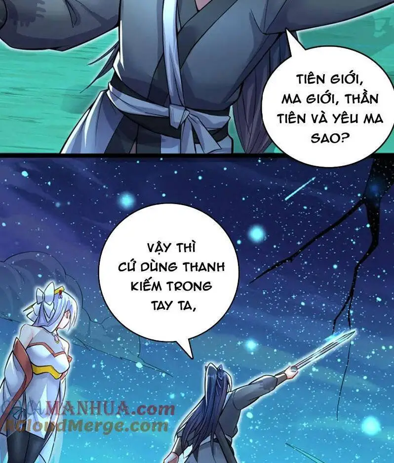 Khởi Đầu Có Kiếm Vực, Ta Sẽ Trở Thành Kiếm Thần Nettruyen ZZZ Chương 78 Page 13