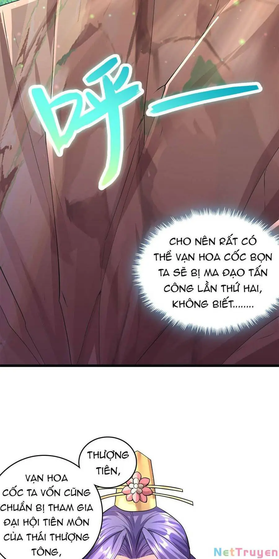 Khởi Đầu Có Kiếm Vực, Ta Sẽ Trở Thành Kiếm Thần Nettruyen ZZZ Chương 57 Page 17