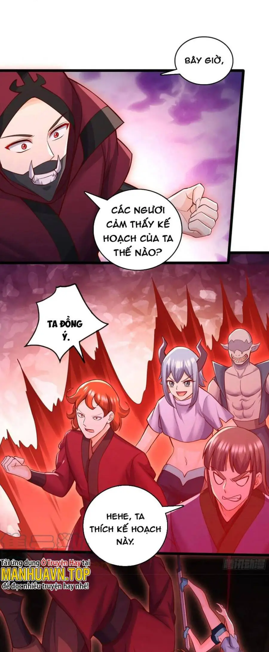 Khởi Đầu Có Kiếm Vực, Ta Sẽ Trở Thành Kiếm Thần Nettruyen ZZZ Chương 64 Page 16