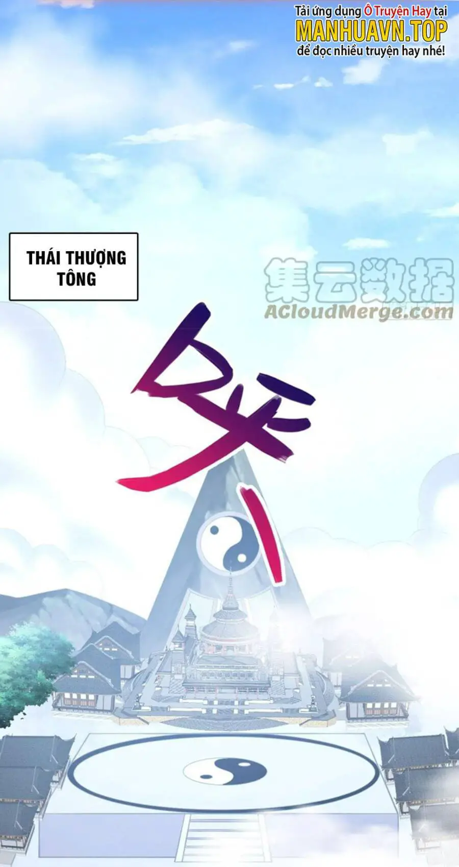Khởi Đầu Có Kiếm Vực, Ta Sẽ Trở Thành Kiếm Thần Nettruyen ZZZ Chương 64 Page 18