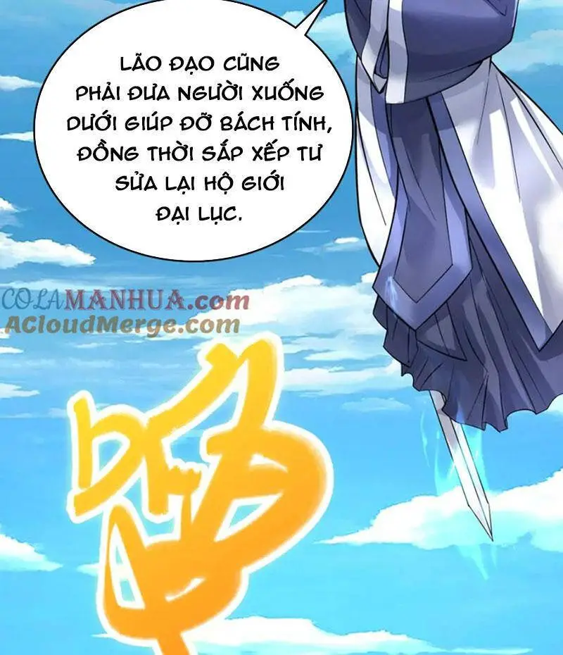 Khởi Đầu Có Kiếm Vực, Ta Sẽ Trở Thành Kiếm Thần Nettruyen ZZZ Chương 77 Page 17