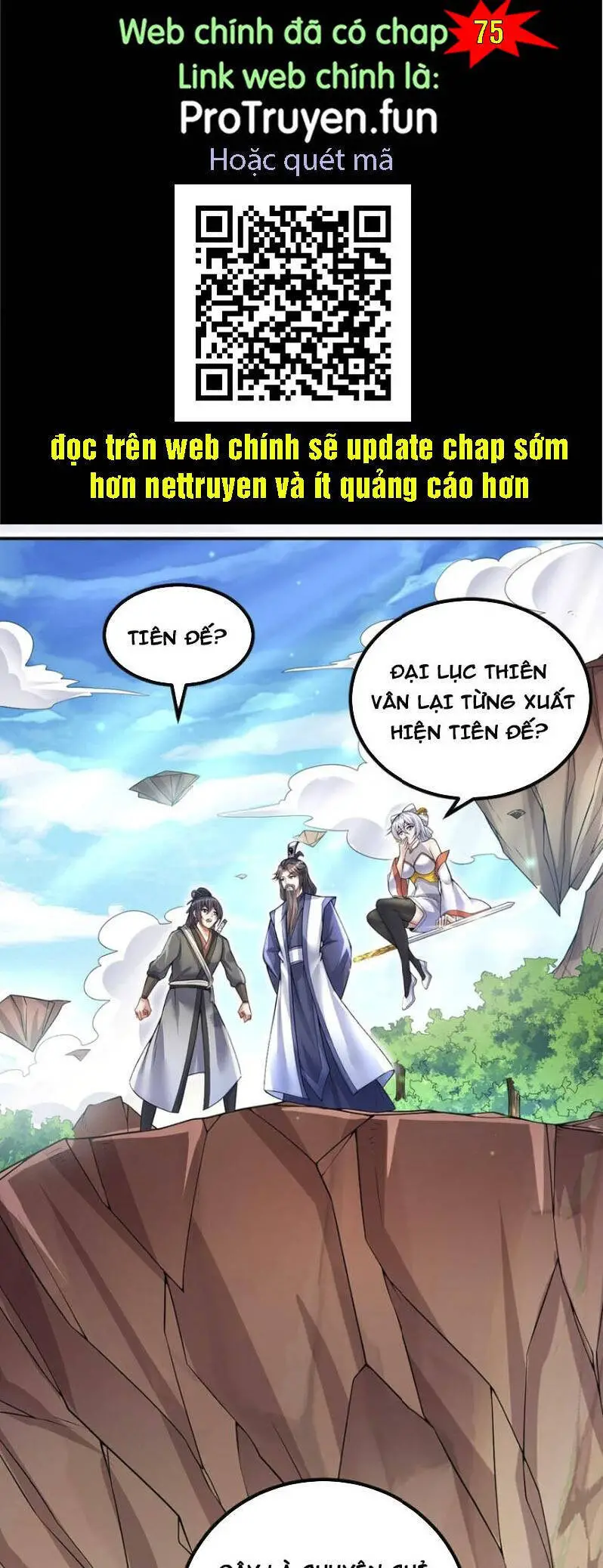 Khởi Đầu Có Kiếm Vực, Ta Sẽ Trở Thành Kiếm Thần Nettruyen ZZZ Chương 74 Page 1