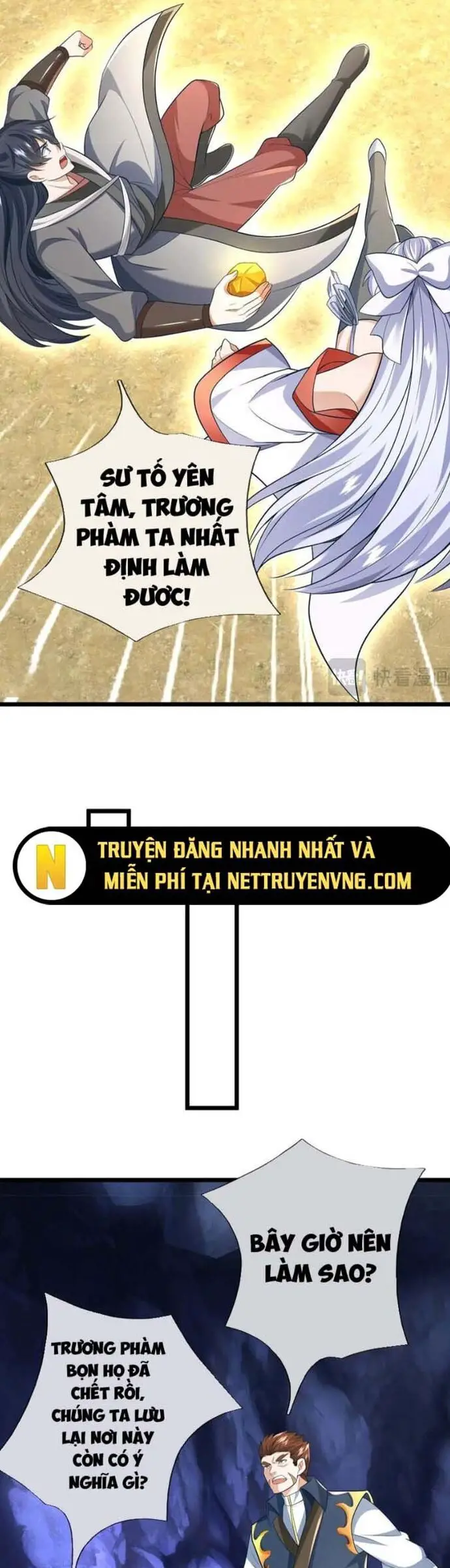 Khởi Đầu Có Kiếm Vực, Ta Sẽ Trở Thành Kiếm Thần Nettruyen ZZZ Chương 225 Page 17