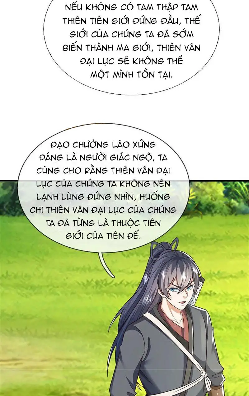 Khởi Đầu Có Kiếm Vực, Ta Sẽ Trở Thành Kiếm Thần Nettruyen ZZZ Chương 202 Page 13