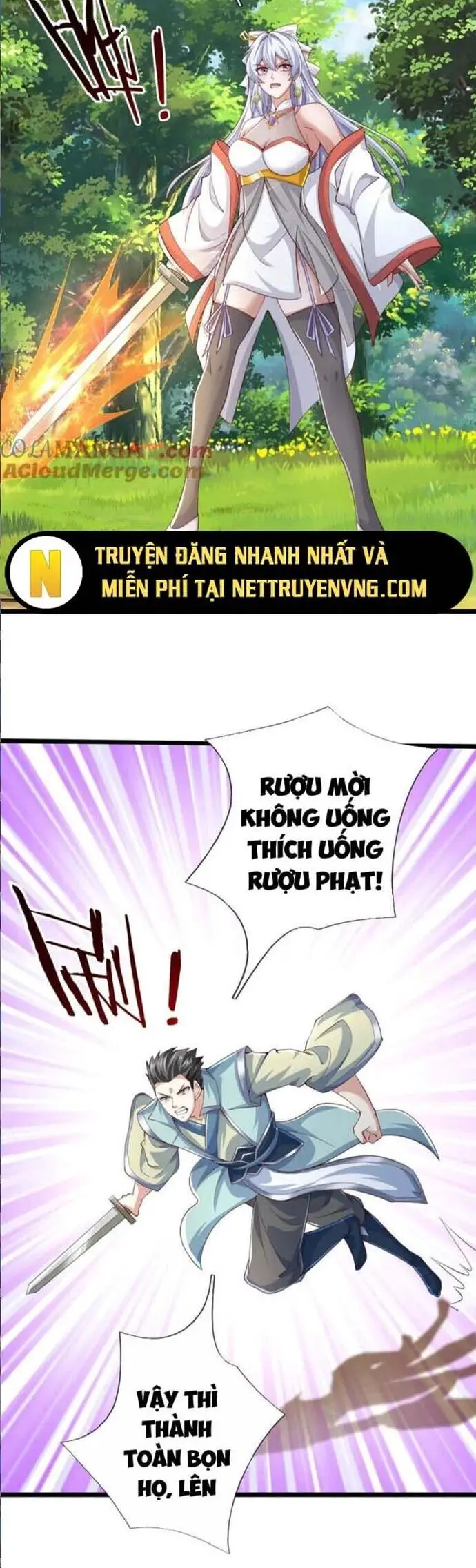 Khởi Đầu Có Kiếm Vực, Ta Sẽ Trở Thành Kiếm Thần Nettruyen ZZZ Chương 217 Page 2