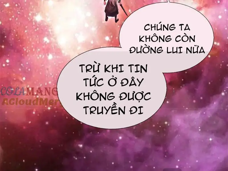 Khởi Đầu Có Kiếm Vực, Ta Sẽ Trở Thành Kiếm Thần Nettruyen ZZZ Chương 208 Page 35