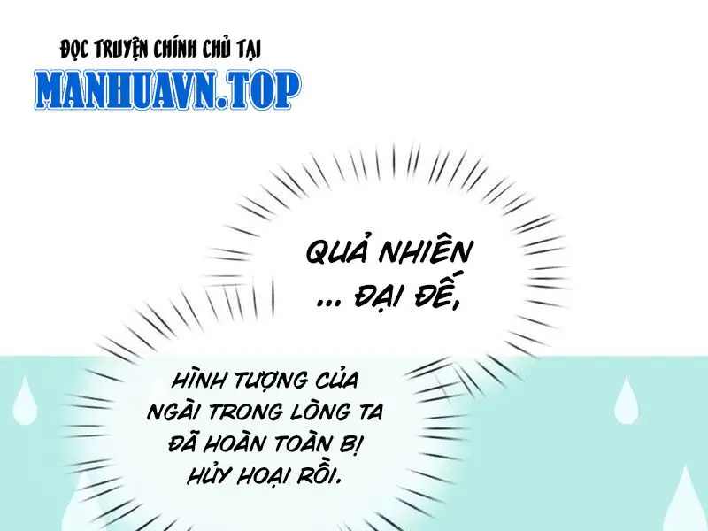 Khởi Đầu Có Kiếm Vực, Ta Sẽ Trở Thành Kiếm Thần Nettruyen ZZZ Chương 210 Page 98