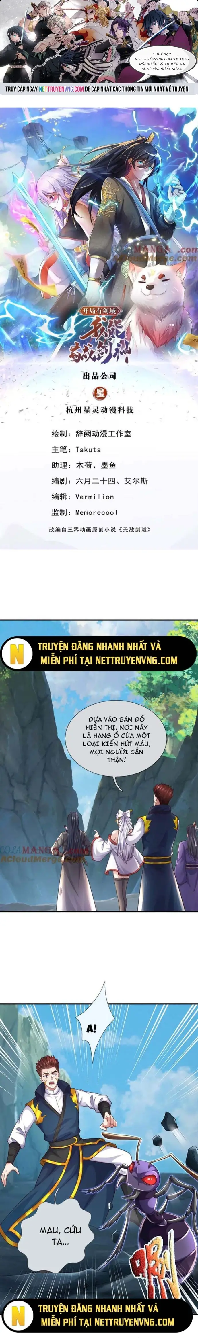 Khởi Đầu Có Kiếm Vực, Ta Sẽ Trở Thành Kiếm Thần Nettruyen ZZZ Chương 224 Page 1