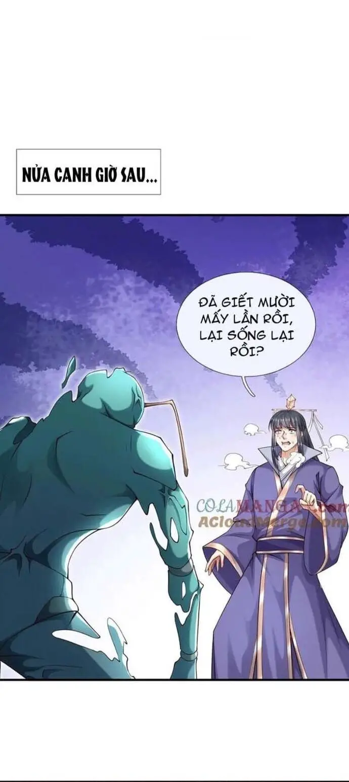 Khởi Đầu Có Kiếm Vực, Ta Sẽ Trở Thành Kiếm Thần Nettruyen ZZZ Chương 224 Page 15
