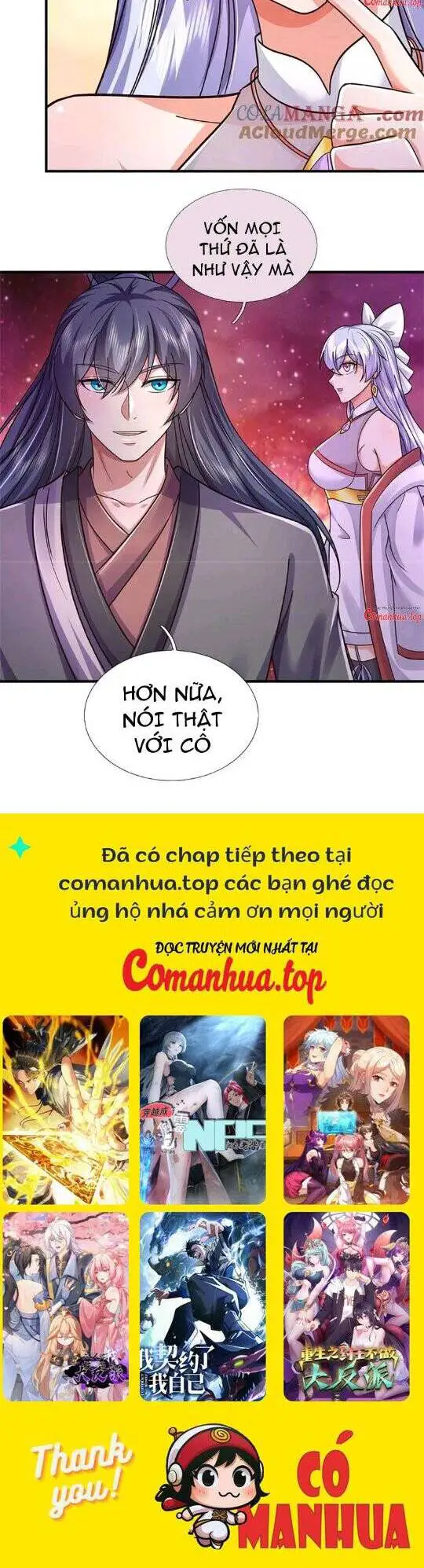 Khởi Đầu Có Kiếm Vực, Ta Sẽ Trở Thành Kiếm Thần Nettruyen ZZZ Chương 197 Page 14