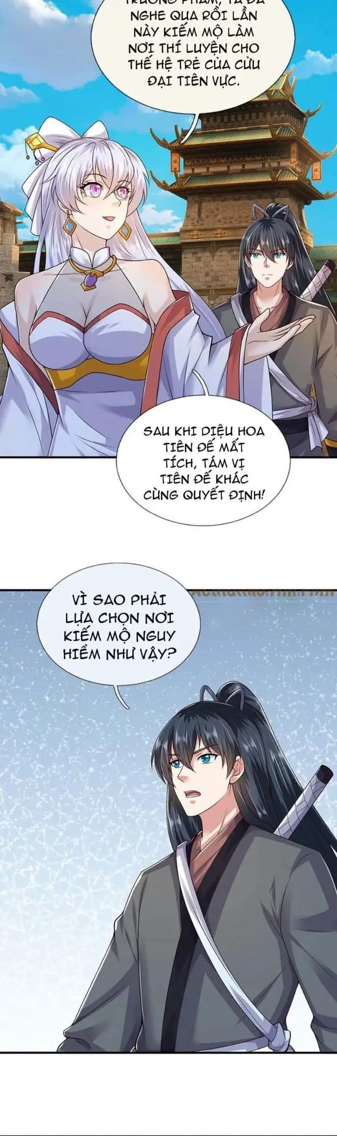 Khởi Đầu Có Kiếm Vực, Ta Sẽ Trở Thành Kiếm Thần Nettruyen ZZZ Chương 213 Page 12