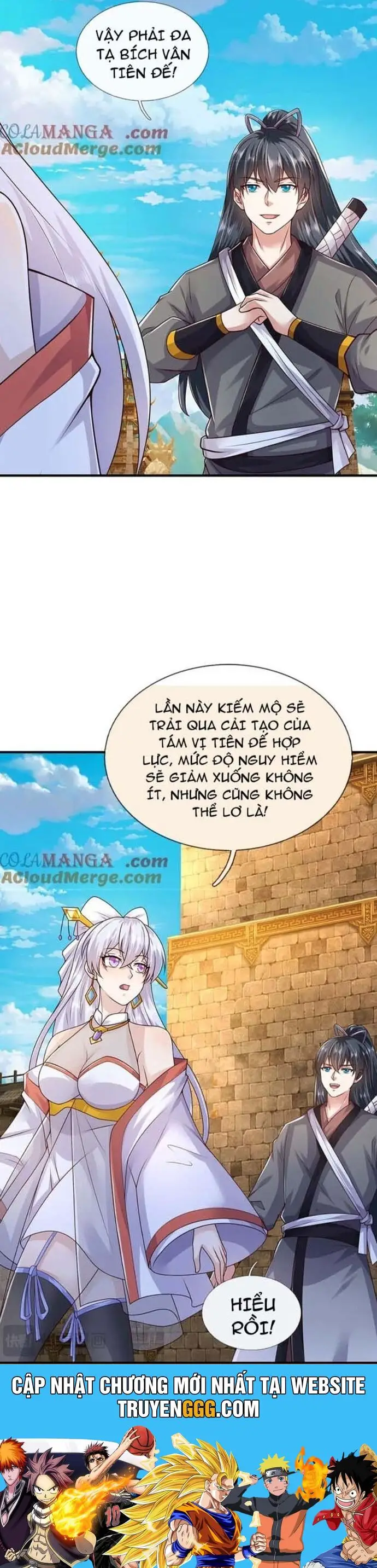Khởi Đầu Có Kiếm Vực, Ta Sẽ Trở Thành Kiếm Thần Nettruyen ZZZ Chương 213 Page 15