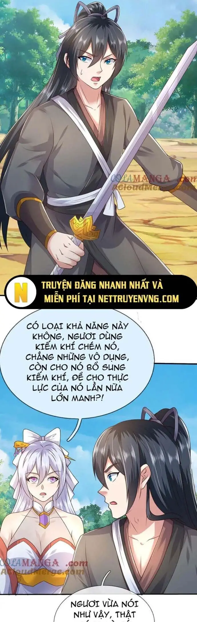 Khởi Đầu Có Kiếm Vực, Ta Sẽ Trở Thành Kiếm Thần Nettruyen ZZZ Chương 214 Page 13
