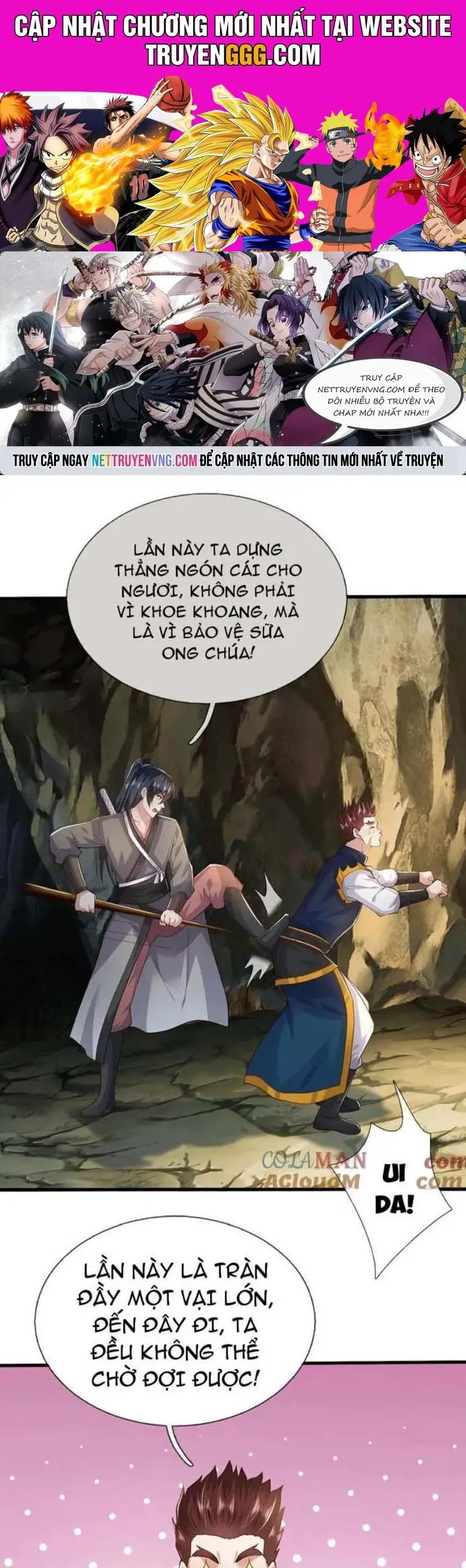 Khởi Đầu Có Kiếm Vực, Ta Sẽ Trở Thành Kiếm Thần Nettruyen ZZZ Chương 222 Page 1