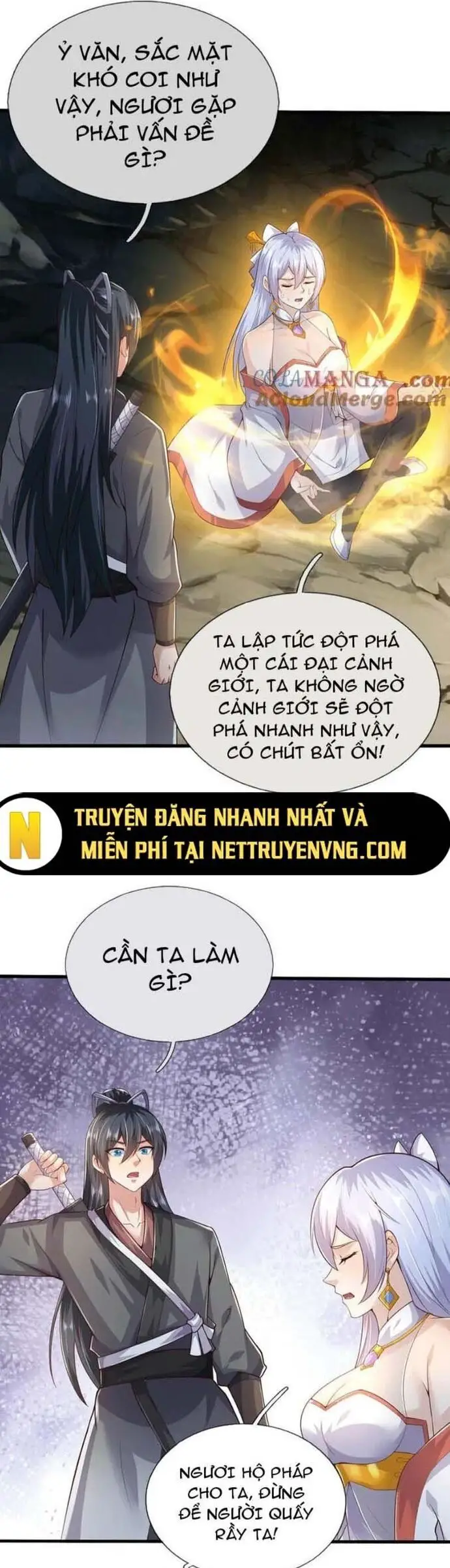 Khởi Đầu Có Kiếm Vực, Ta Sẽ Trở Thành Kiếm Thần Nettruyen ZZZ Chương 222 Page 3