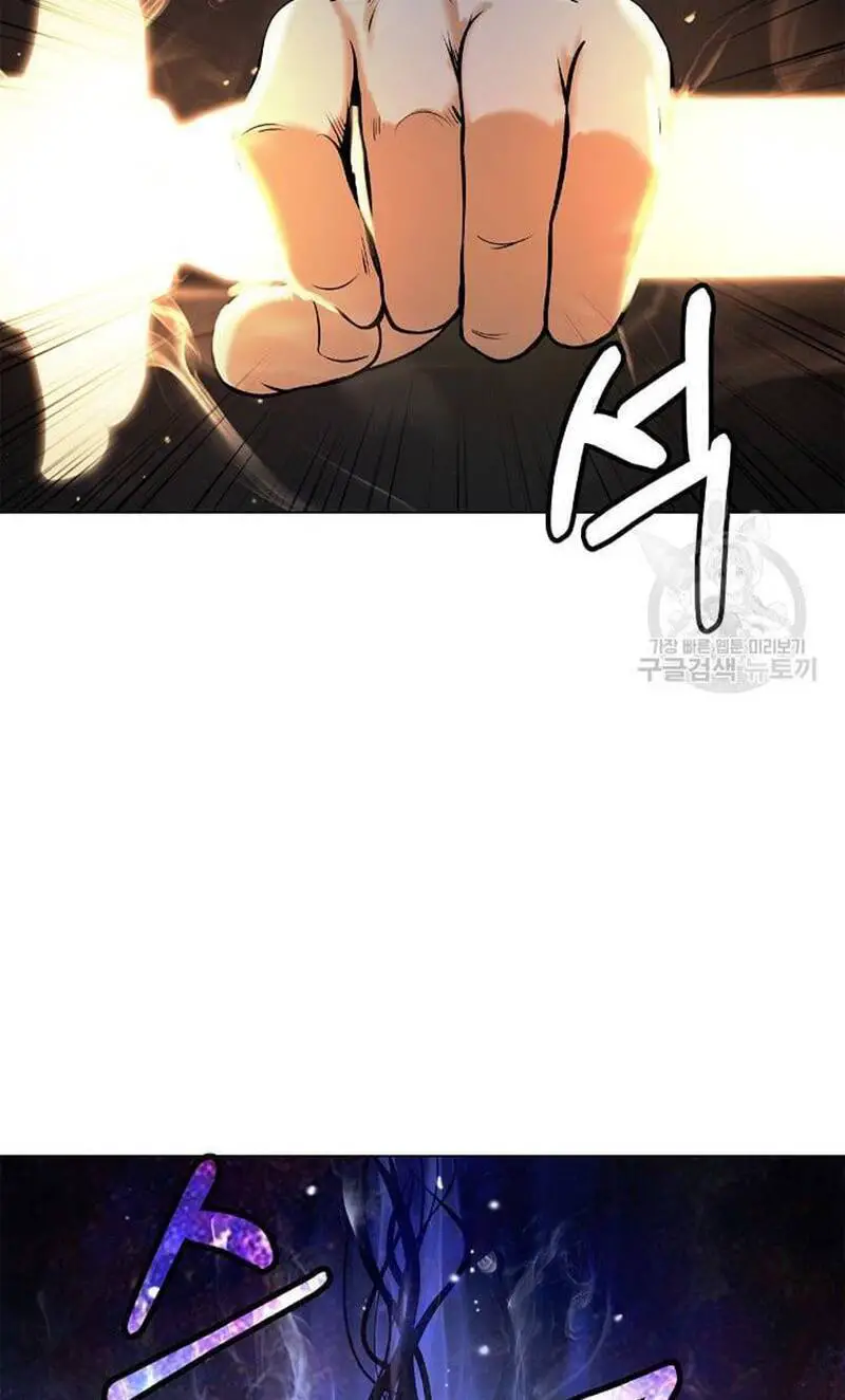 Lãng Tiên Kỳ Đàm Nettruyen ZZZ Chương 107 Page 21