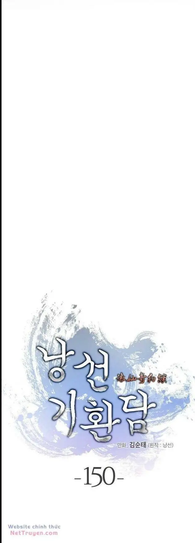 Lãng Tiên Kỳ Đàm Nettruyen ZZZ Chương 150 Page 16