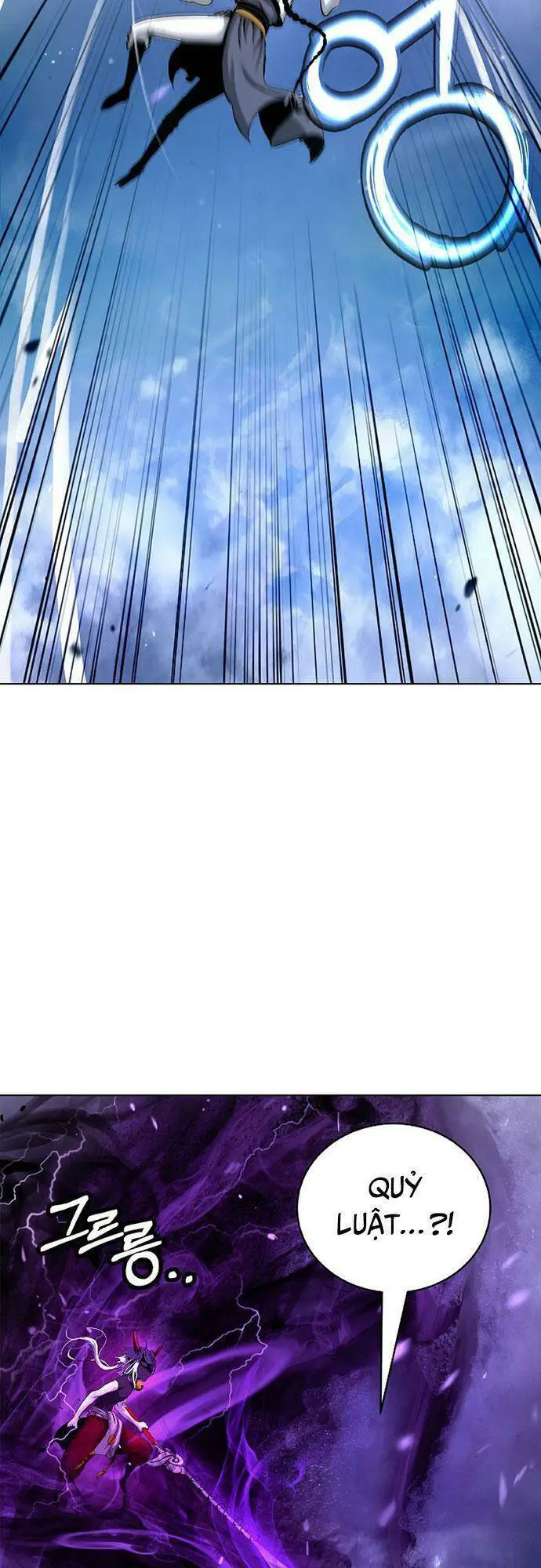Lãng Tiên Kỳ Đàm Nettruyen ZZZ Chương 125 Page 24