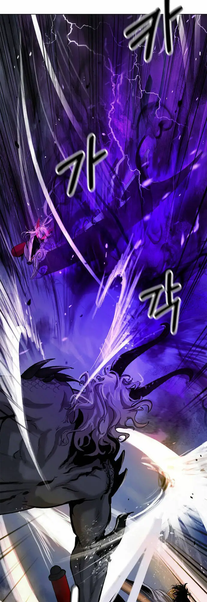 Lãng Tiên Kỳ Đàm Nettruyen ZZZ Chương 125 Page 54