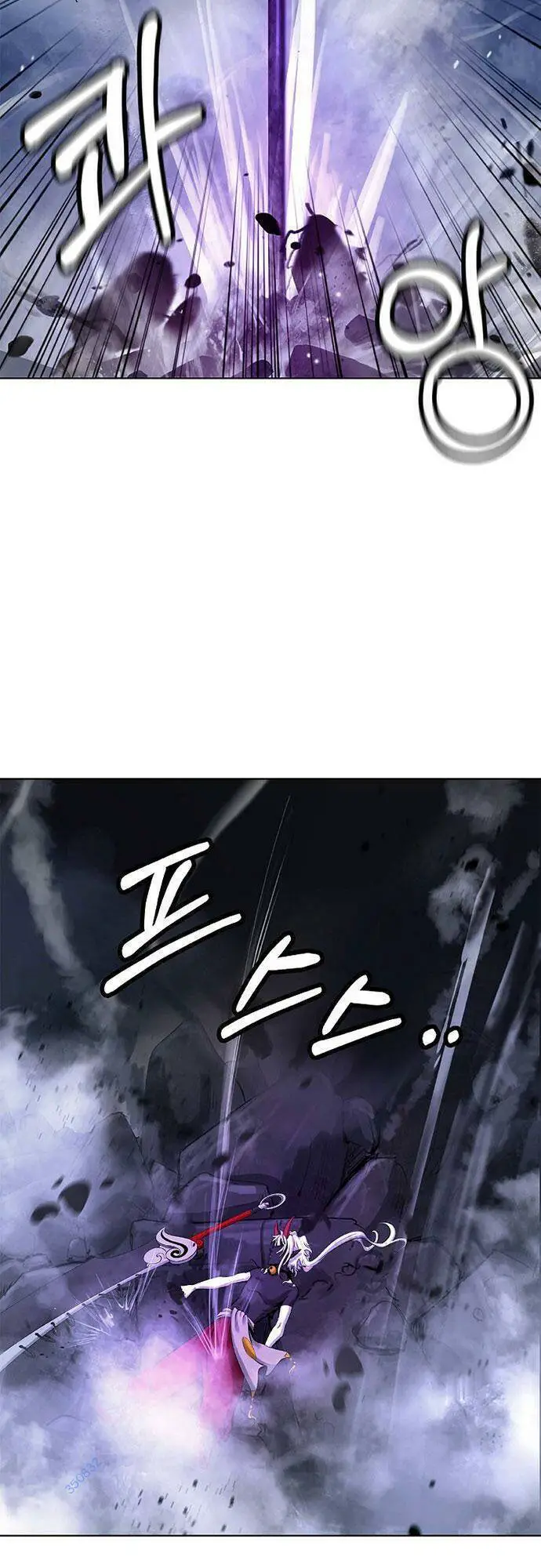 Lãng Tiên Kỳ Đàm Nettruyen ZZZ Chương 125 Page 65
