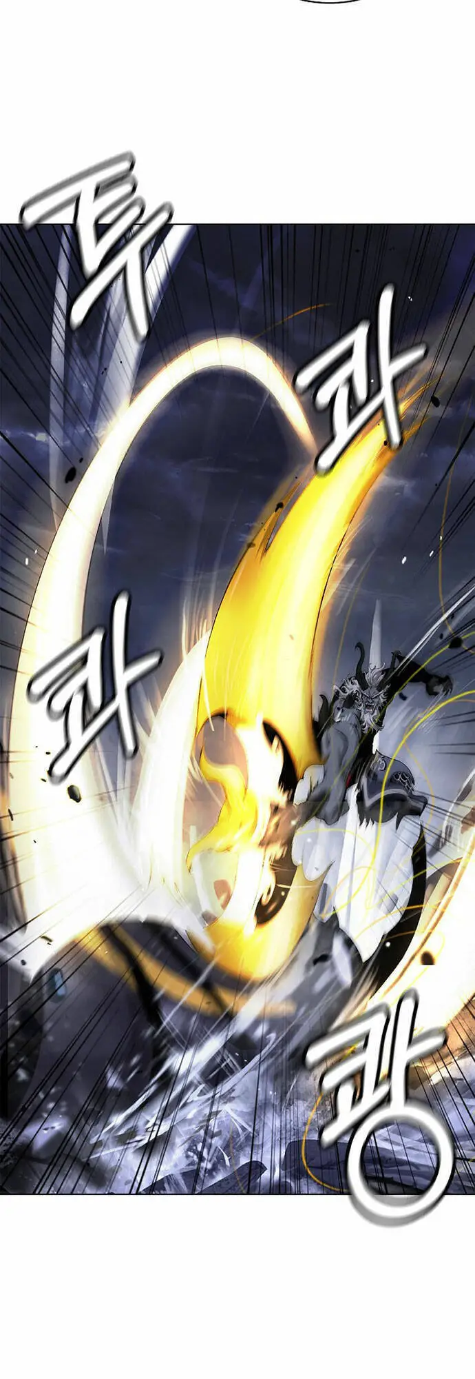 Lãng Tiên Kỳ Đàm Nettruyen ZZZ Chương 125 Page 76