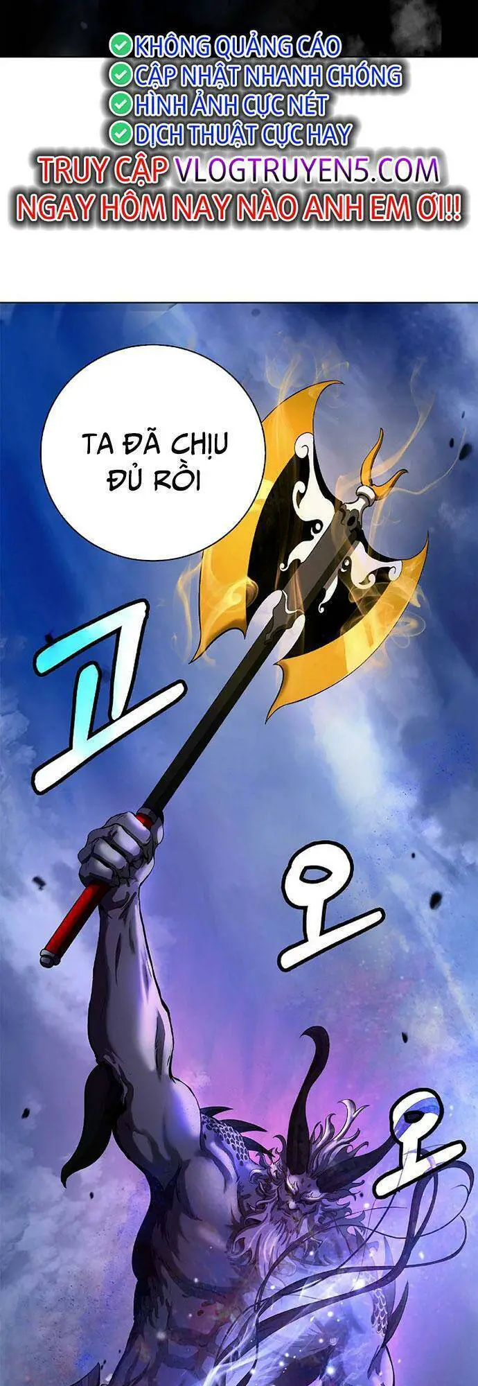 Lãng Tiên Kỳ Đàm Nettruyen ZZZ Chương 125 Page 80