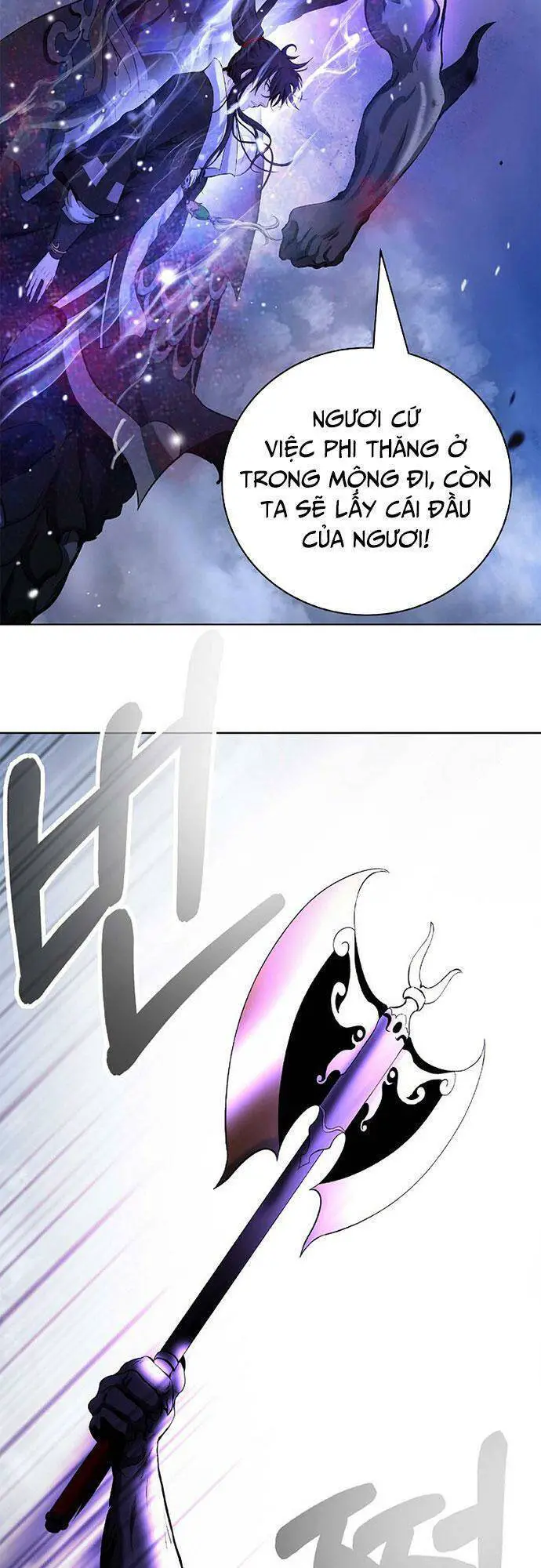 Lãng Tiên Kỳ Đàm Nettruyen ZZZ Chương 125 Page 81
