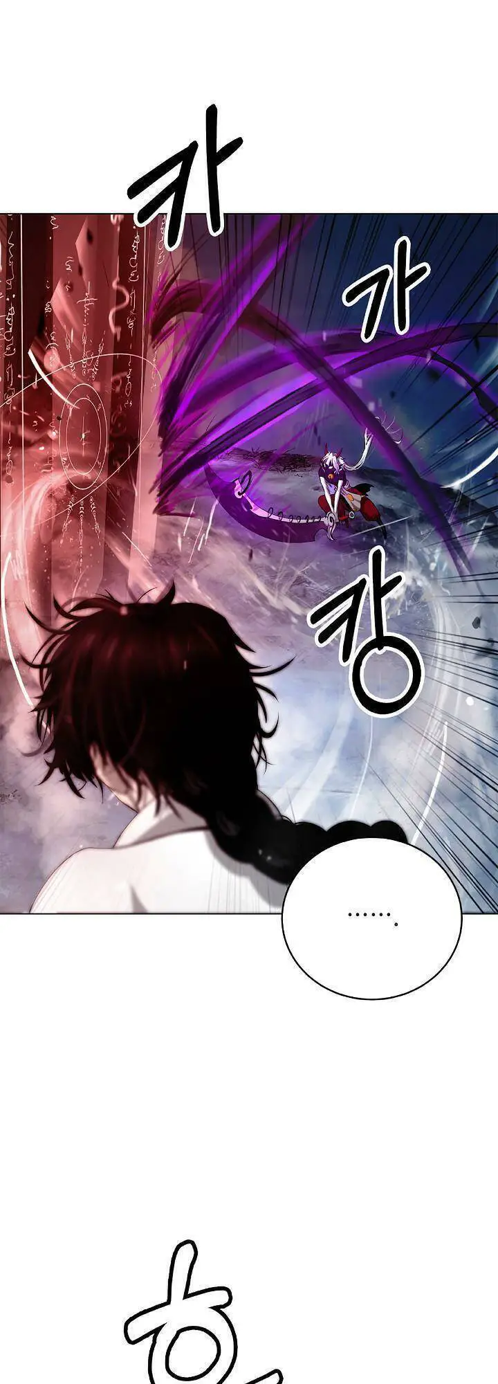 Lãng Tiên Kỳ Đàm Nettruyen ZZZ Chương 123 Page 6