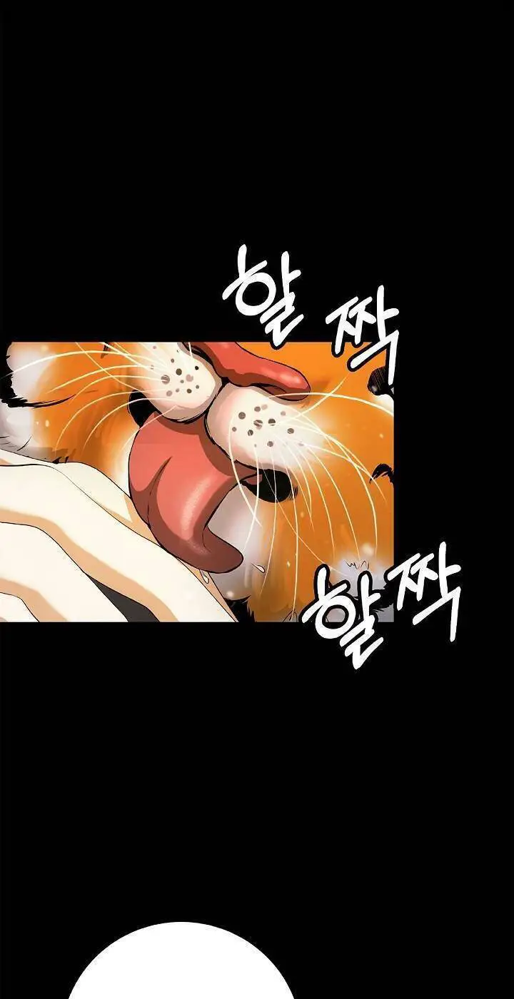 Lãng Tiên Kỳ Đàm Nettruyen ZZZ Chương 123 Page 43