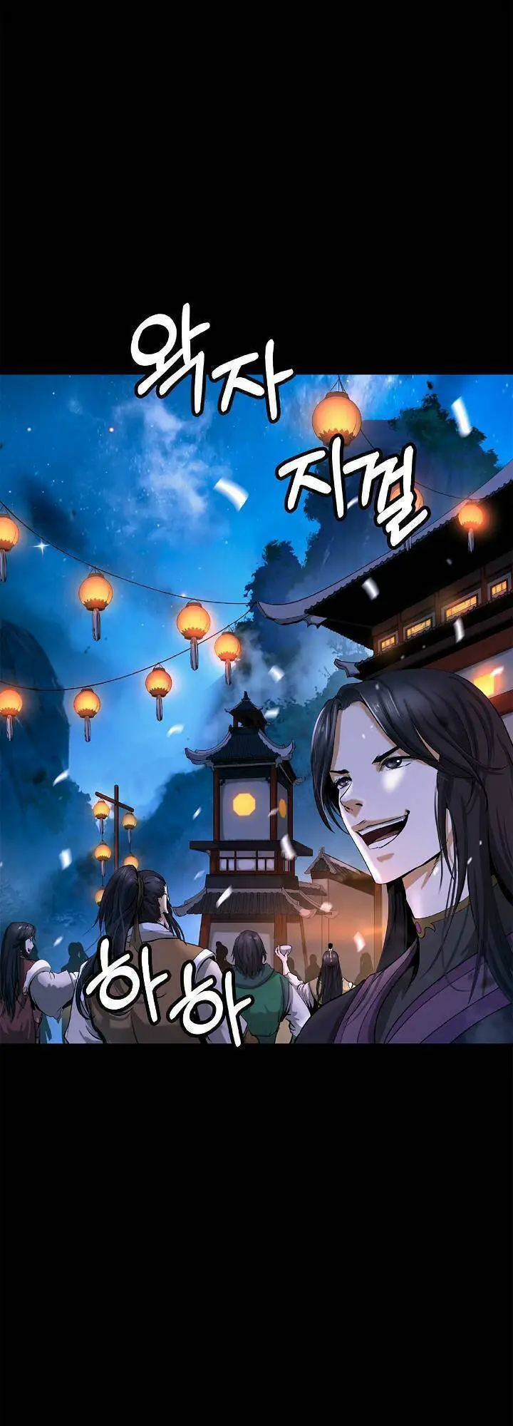 Lãng Tiên Kỳ Đàm Nettruyen ZZZ Chương 123 Page 51
