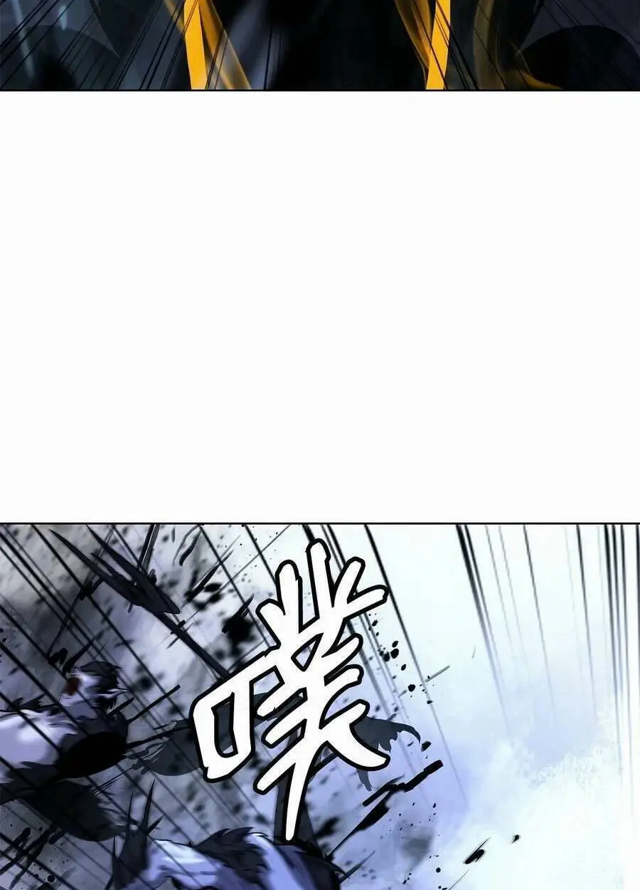 Lãng Tiên Kỳ Đàm Nettruyen ZZZ Chương 106 Page 41