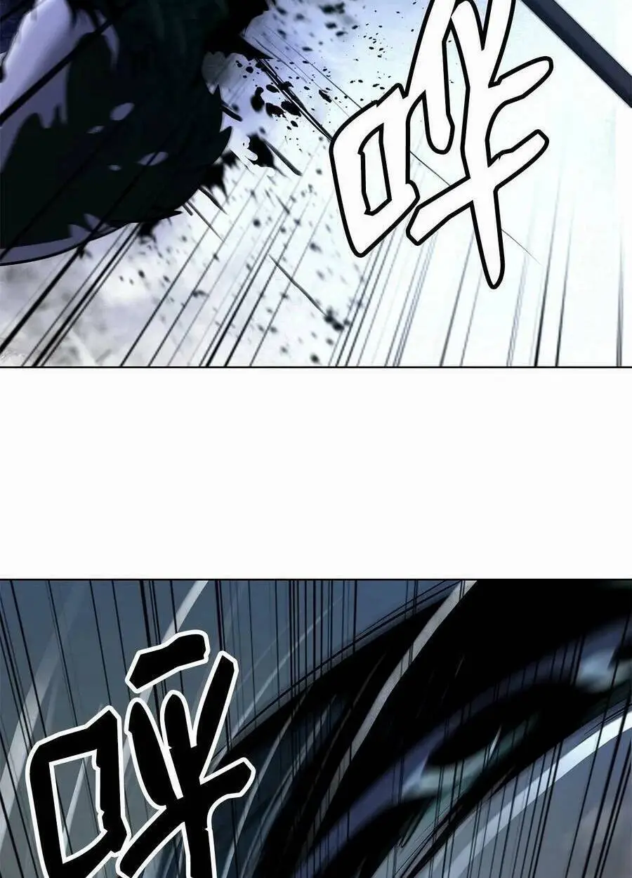 Lãng Tiên Kỳ Đàm Nettruyen ZZZ Chương 106 Page 43