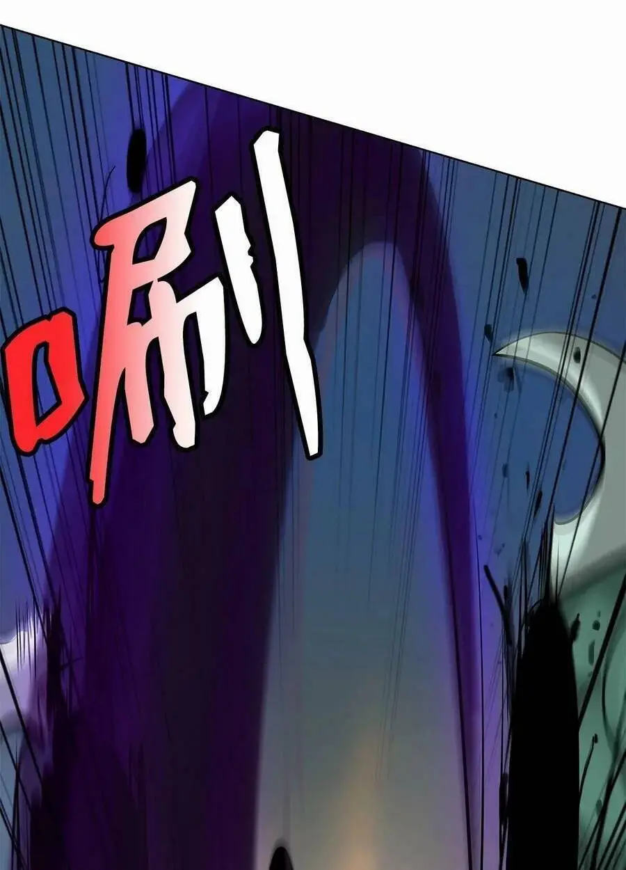 Lãng Tiên Kỳ Đàm Nettruyen ZZZ Chương 106 Page 46