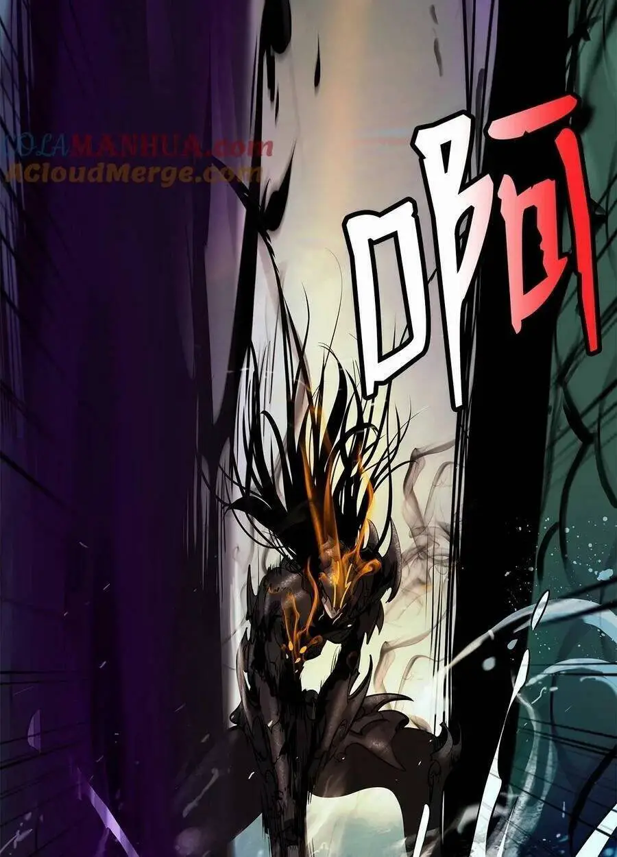 Lãng Tiên Kỳ Đàm Nettruyen ZZZ Chương 106 Page 47