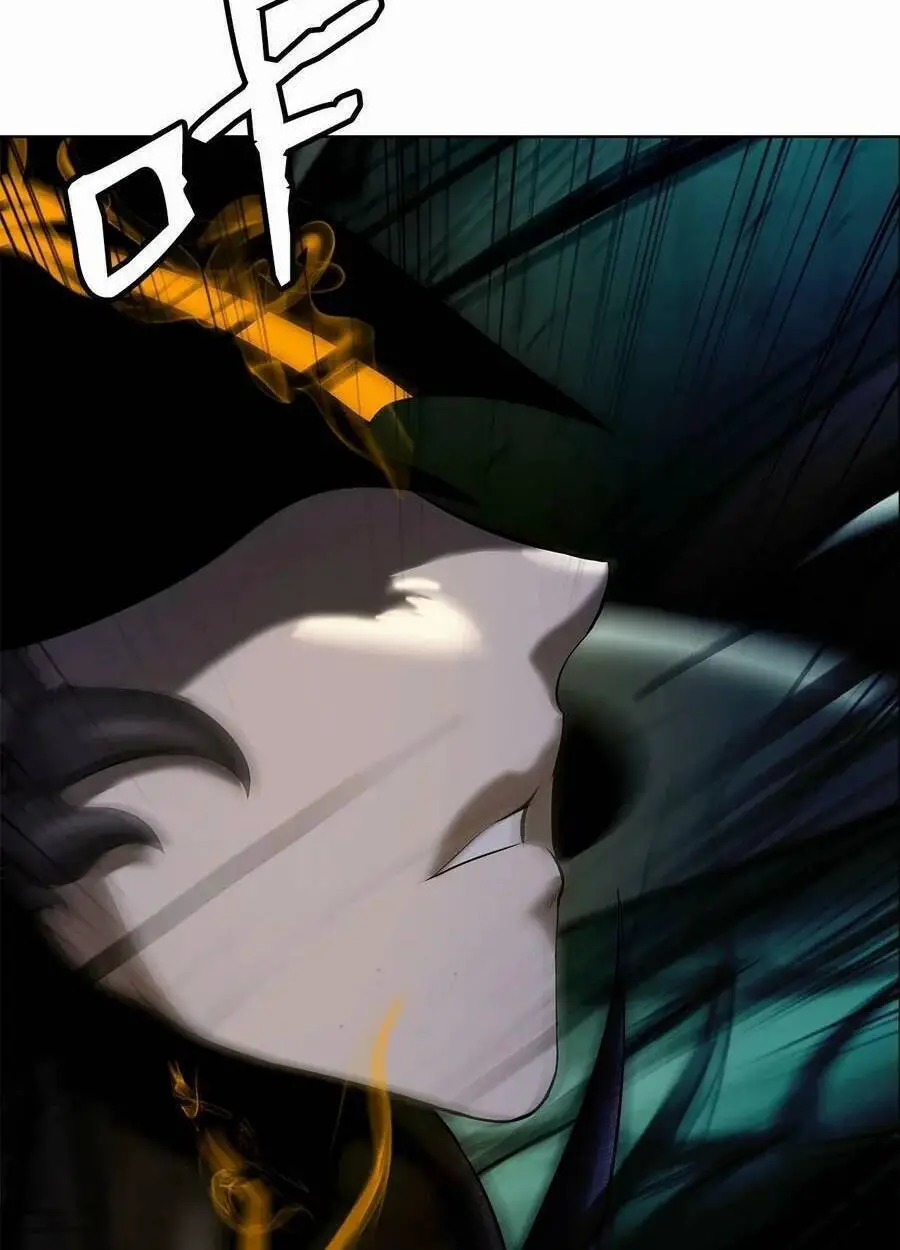 Lãng Tiên Kỳ Đàm Nettruyen ZZZ Chương 106 Page 72